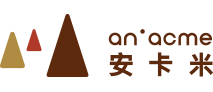 烟台童装衣拉拉集团旗下品牌“安卡米”